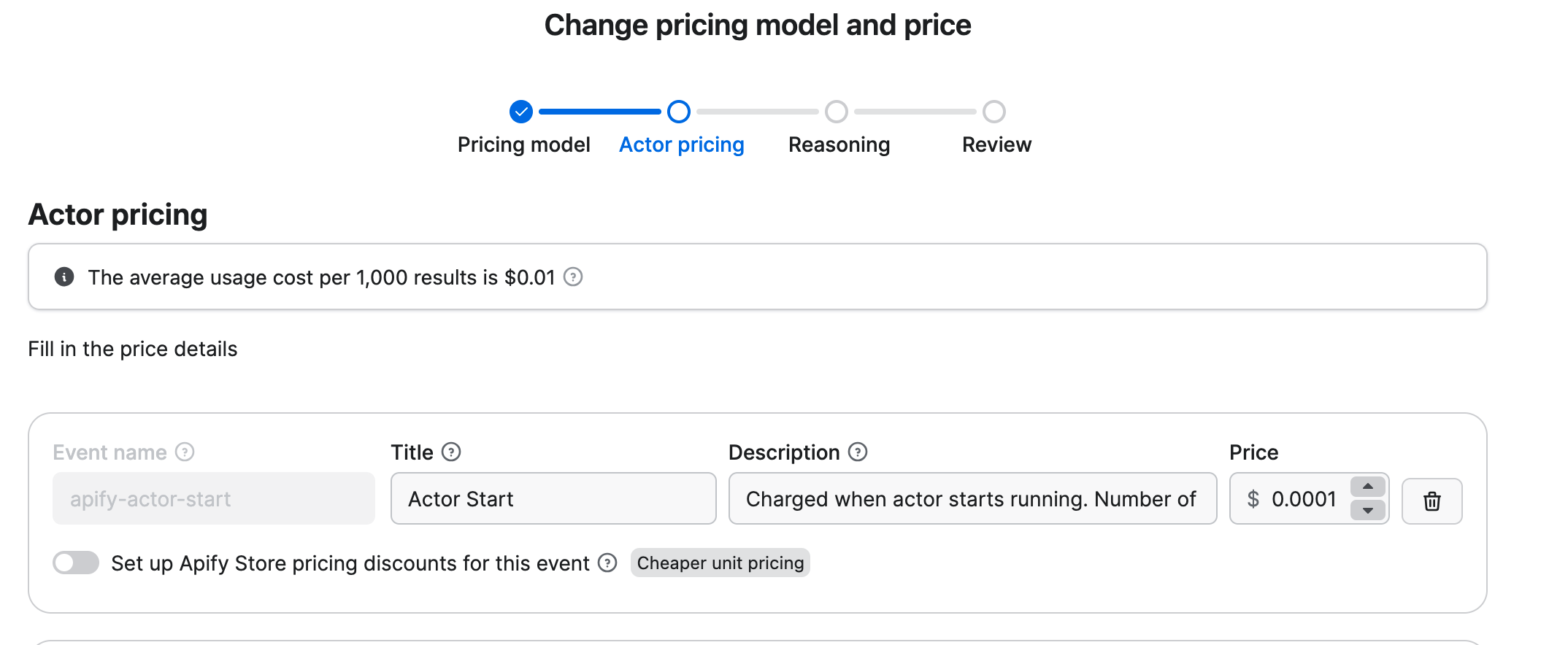 New Actor - synthetic start event